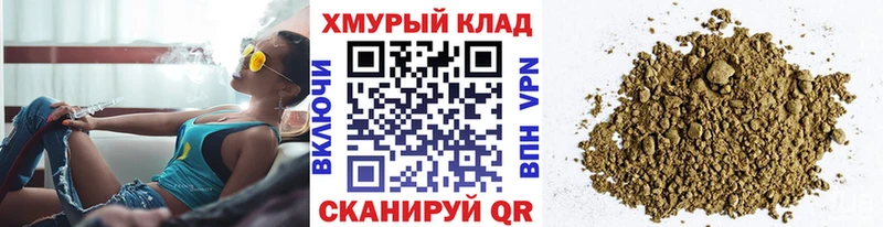 ссылка на мегу ССЫЛКА  Урай  Героин афганец  купить закладку 
