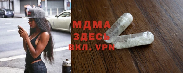 стаф Алзамай