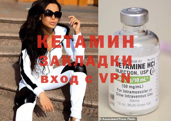 стаф Алзамай