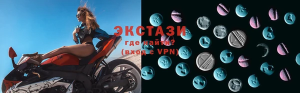 mix Алексеевка