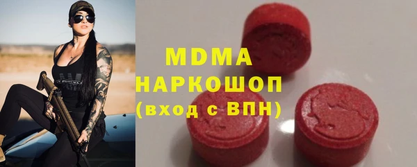 прущая мука Алексин
