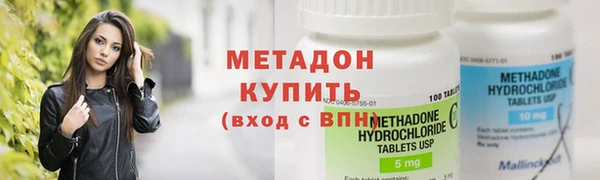 mix Алексеевка