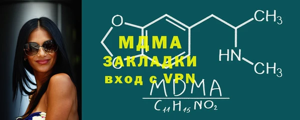 стаф Алзамай
