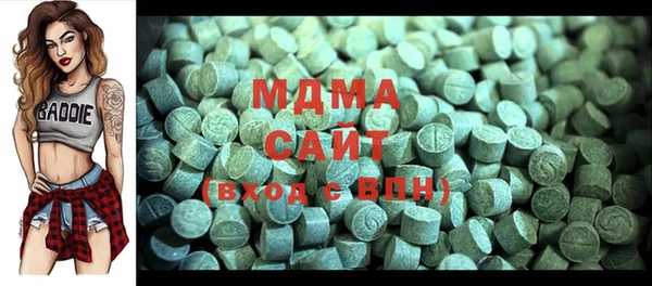 mix Алексеевка