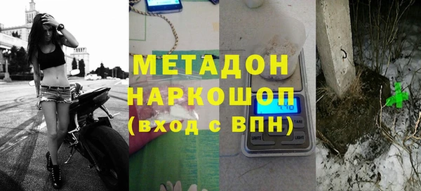 прущая мука Алексин