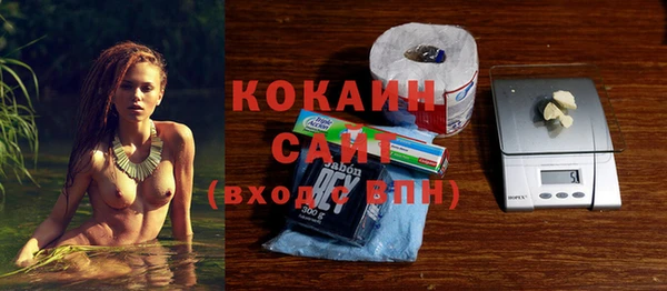 экстази Михайловка