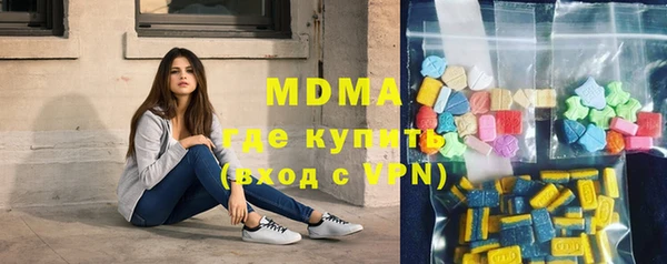 прущая мука Алексин