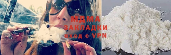 стаф Алзамай