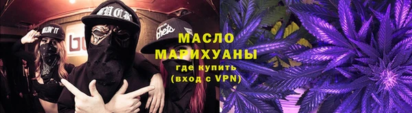 экстази Михайловка