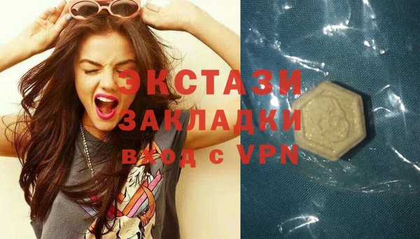 mix Алексеевка