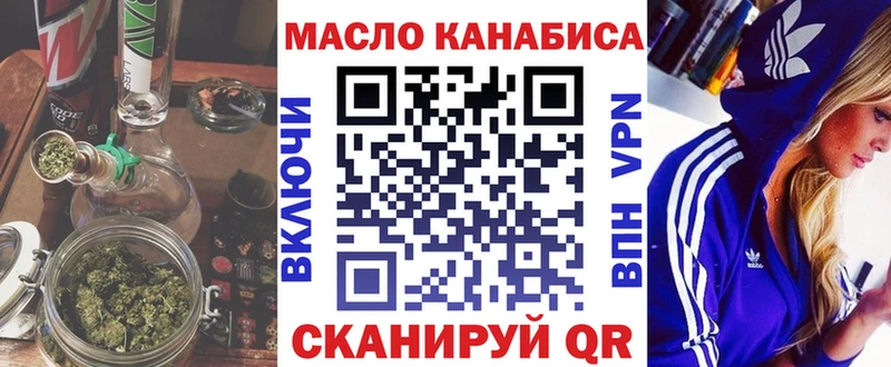 hydra онион  Урай  Дистиллят ТГК вейп 